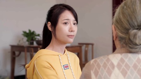 爱你的决心 14集