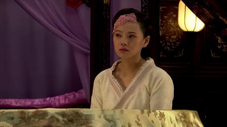 秦淮悲歌 19集