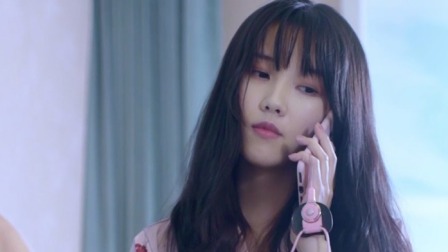 少女白日梦 14集
