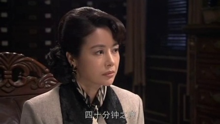 绝杀 32集