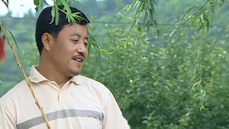 乡村爱情 第1部 5集