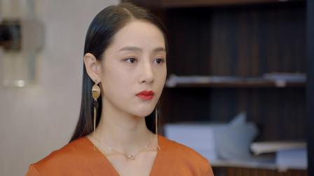 半暖时光 14集