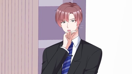 站住！小哑妻 17集
