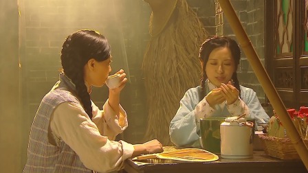 大酱园 8集