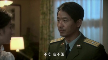 成长 23集