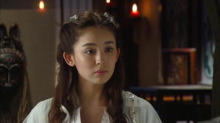 轩辕剑之天之痕DVD版 23集