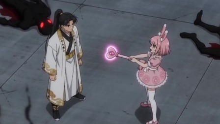 修仙少年闯魔法少女世界 2集