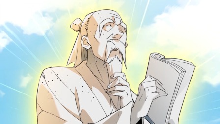 再不死我就真无敌了 动态漫画 2集