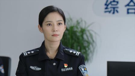 护卫者 34集