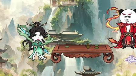 吞噬魔君 48集