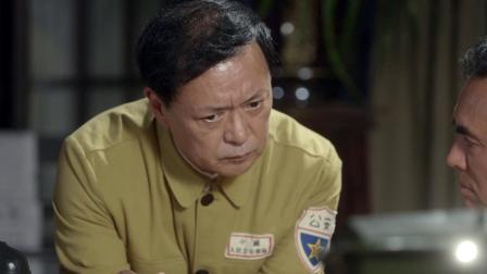 皮影 39集