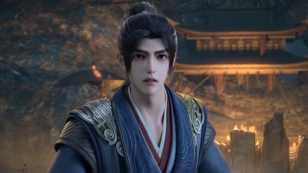 神墓 辰南觉醒 29集