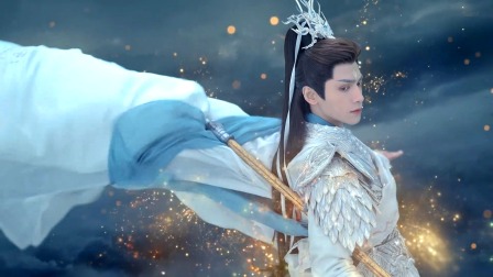 长月烬明 11集
