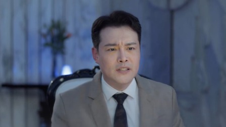 你也有今天 14集