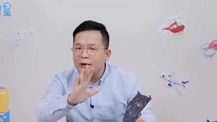 小小科学家俱乐部 飞行系列第一季 2集