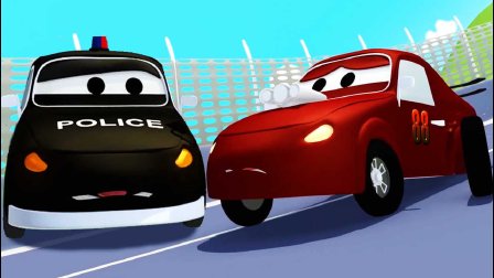汽车城之警车和消防车 14集