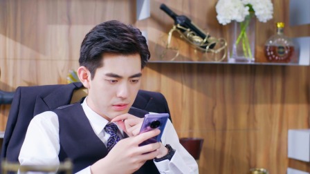 奈何boss又宠我 21集