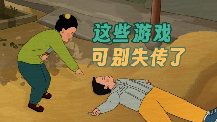 王蓝莓的迷惑行为 3集