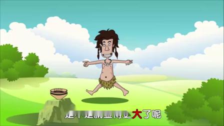 学前领先班 动画识字 6集