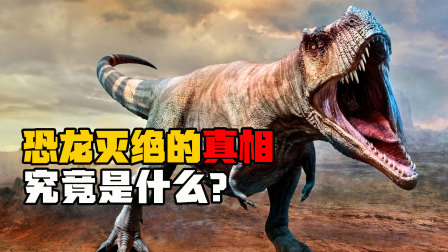 恐龙世界：探秘不一样的恐龙时代 10集