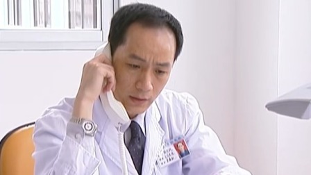 不要和陌生人说话 9集