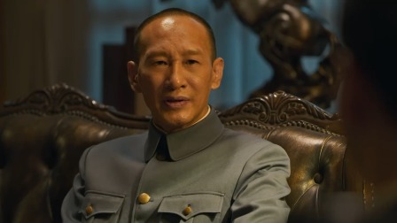 光荣与梦想 8集