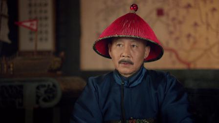 丁宝桢 2集