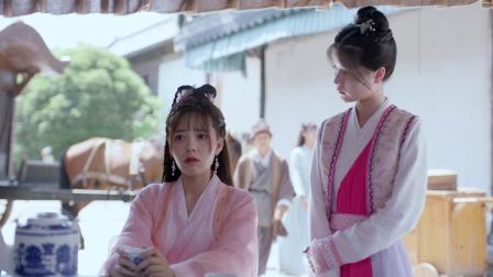 戏精王妃养成计 10集