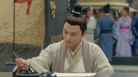 苍生大医 13集