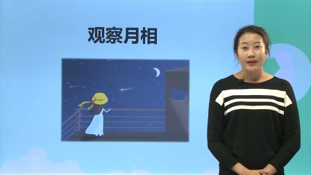 在家玩科学 第一季 15集