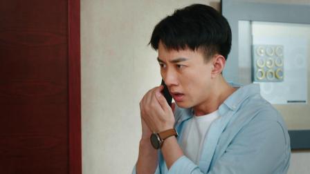 爱因斯坦与福尔摩斯之先遣篇 9集