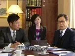 法外风云 8集