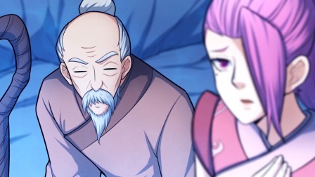 绝世武神 第五季 5集