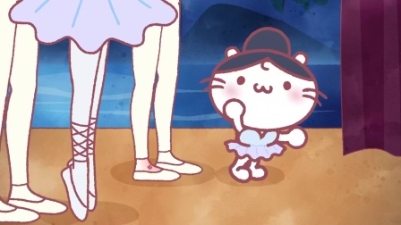 麻吉猫 15集