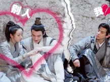 小女花不弃 35集