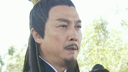 天下第一 6集