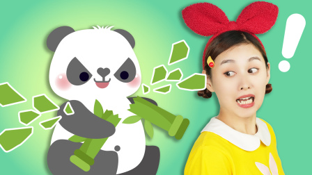 兔子姐姐小心大坏蛋4 50集