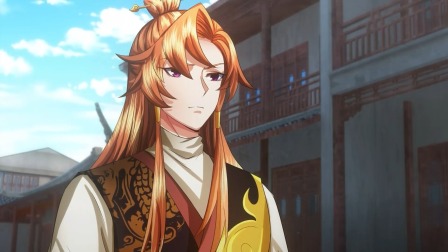 我竟被女魔头豢养了 13集