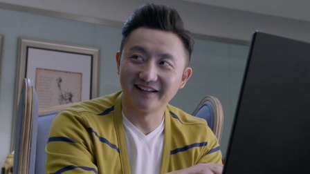 极品一家人 29集