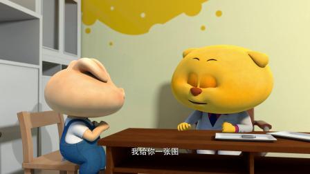 疯了!桂宝2018 网络版 407集