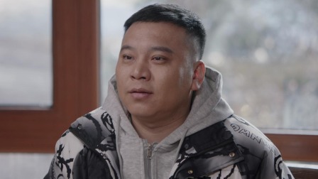 象牙山的好人们 4集