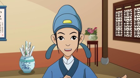 新梁山伯与祝英台 13集