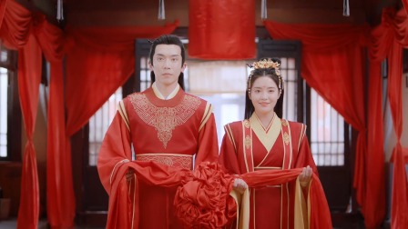 星辰令 44集