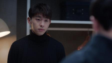 加油，你是最棒的 DVD版 11集