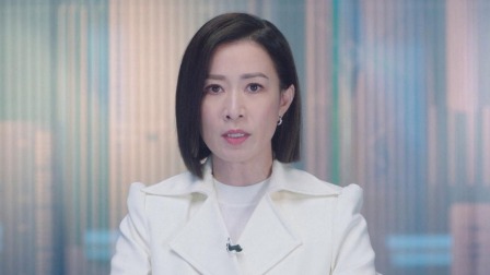 新闻女王 高光版 1集