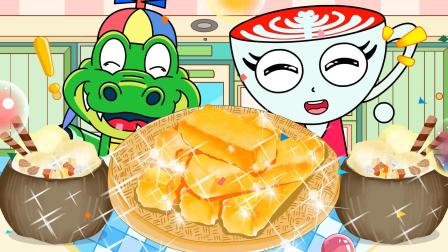 山海经美食对对碰 15集