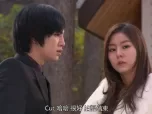 原来是美男啊 9集