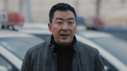 三叉戟 27集