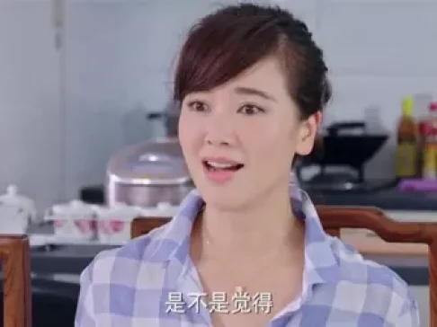 老公们的私房钱 46集