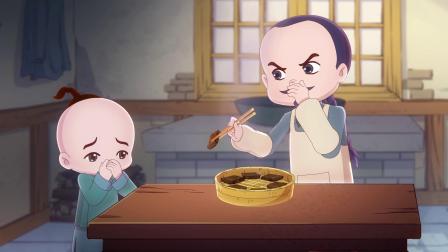 巷食传说 3集